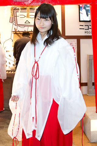 部分旅行社暂停赴越旅游|西甲直播(图3) 雨燕直播在线观看