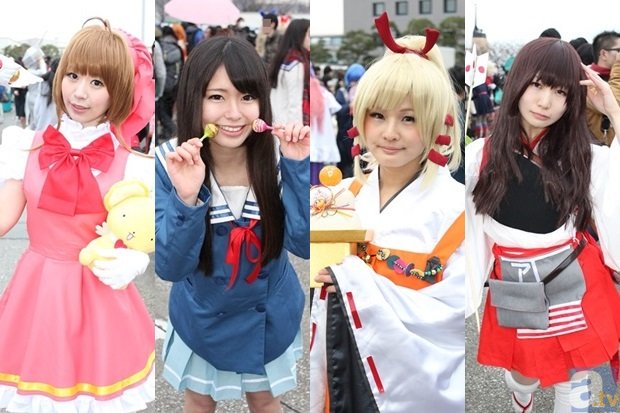 ‘NBA直播’乐视网发布2017年业绩报告预亏116亿 各个收入大幅下滑(图2) 西甲直播